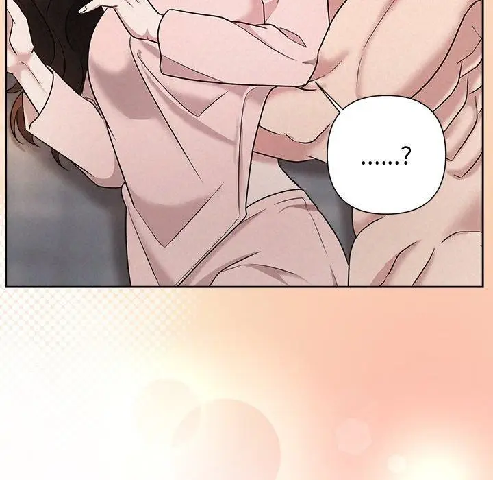 漫画《被吞噬的夜》第33话第21张图