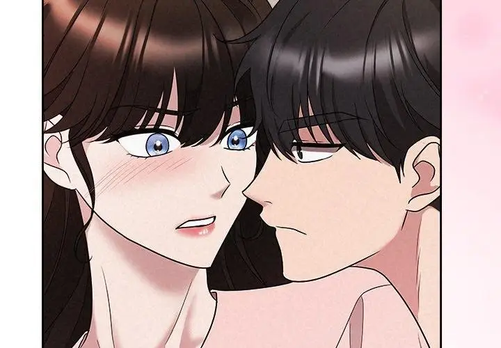 漫画《被吞噬的夜》第33话第3张图