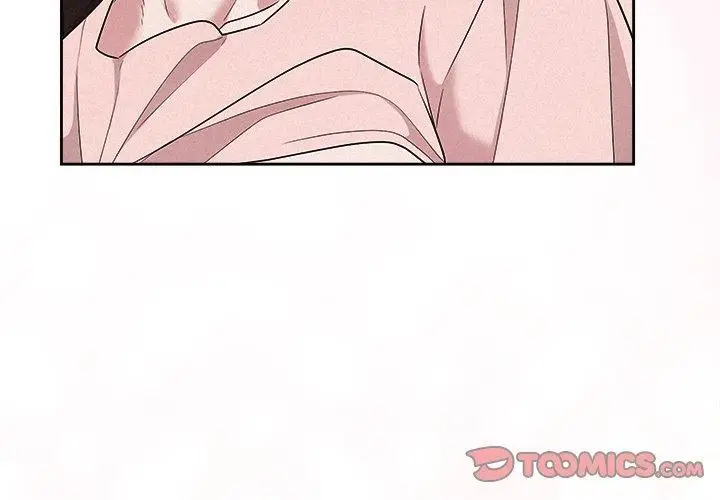 漫画《被吞噬的夜》第33话第4张图