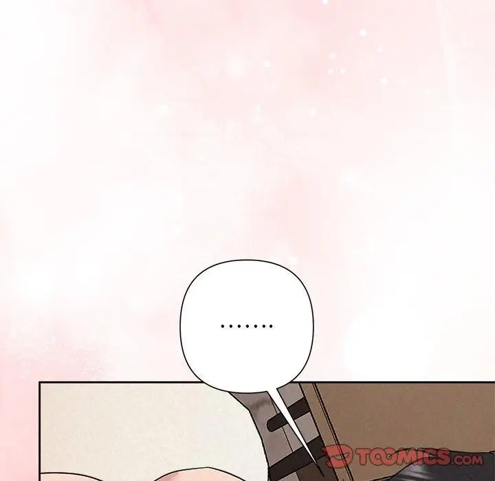 漫画《被吞噬的夜》第33话第44张图