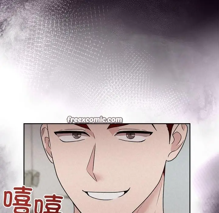 漫画《被吞噬的夜》第34话第126张图