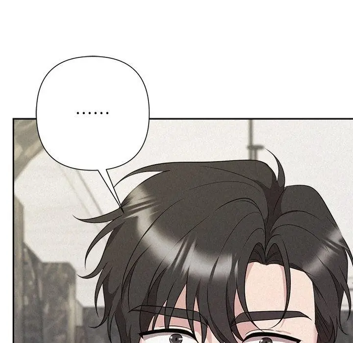 漫画《被吞噬的夜》第34话第13张图