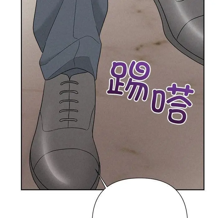 漫画《被吞噬的夜》第34话第170张图