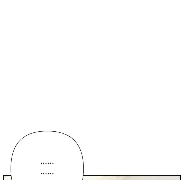 漫画《被吞噬的夜》第34话第25张图