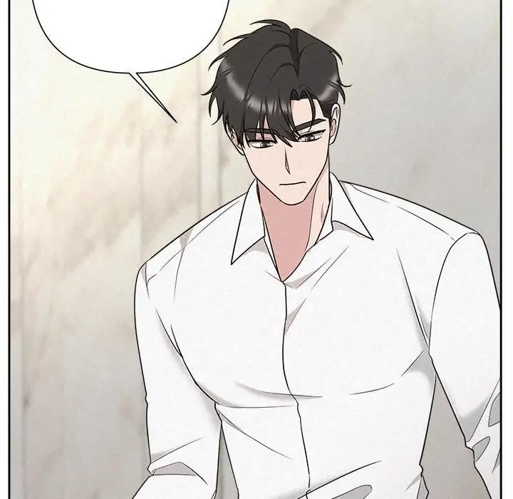 漫画《被吞噬的夜》第34话第26张图