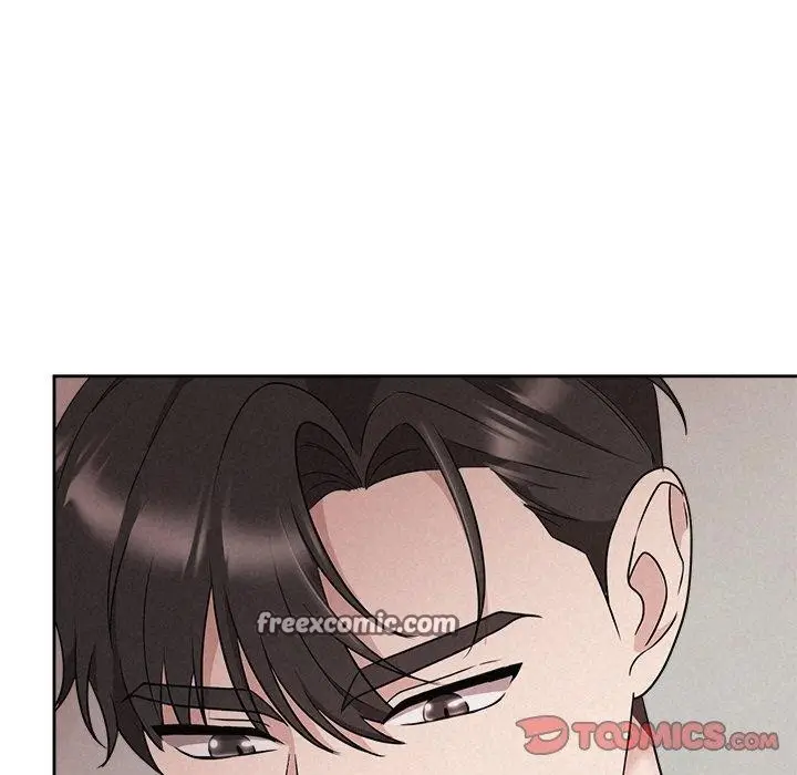 漫画《被吞噬的夜》第34话第28张图