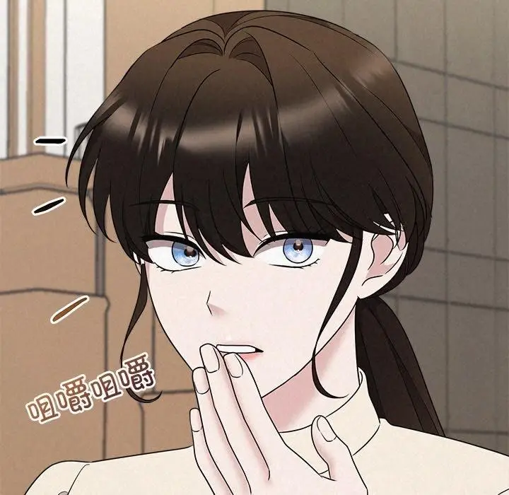 漫画《被吞噬的夜》第34话第47张图