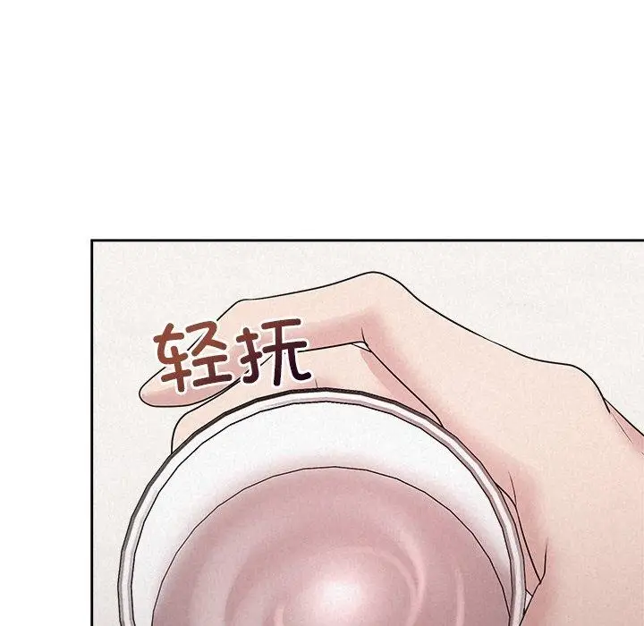 漫画《被吞噬的夜》第34话第64张图