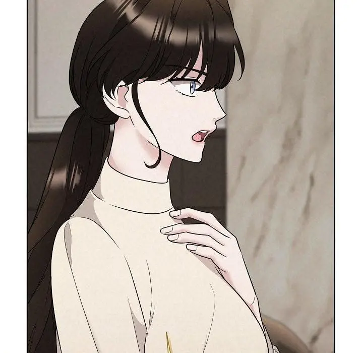 漫画《被吞噬的夜》第34话第85张图