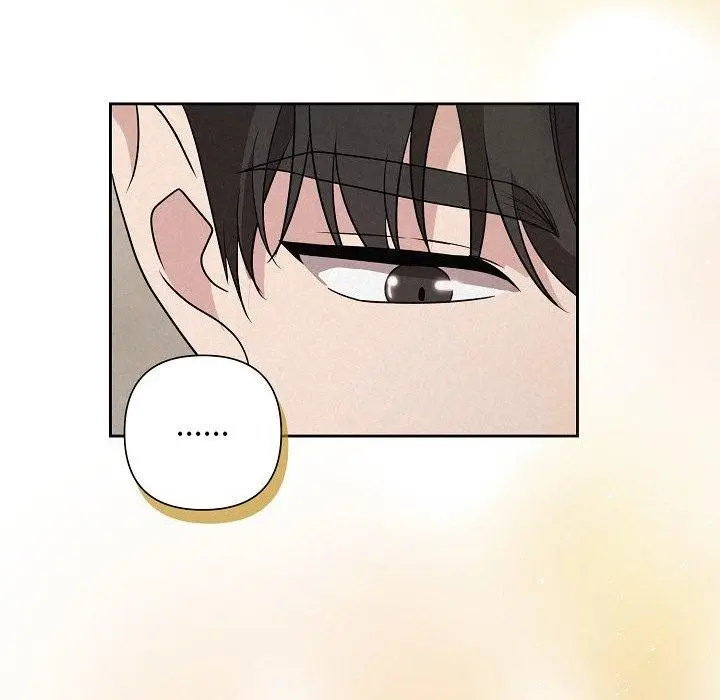 漫画《被吞噬的夜》第34话第87张图