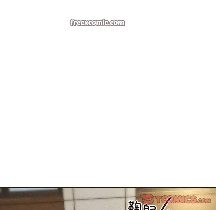 漫画《被吞噬的夜》第35话第112张图