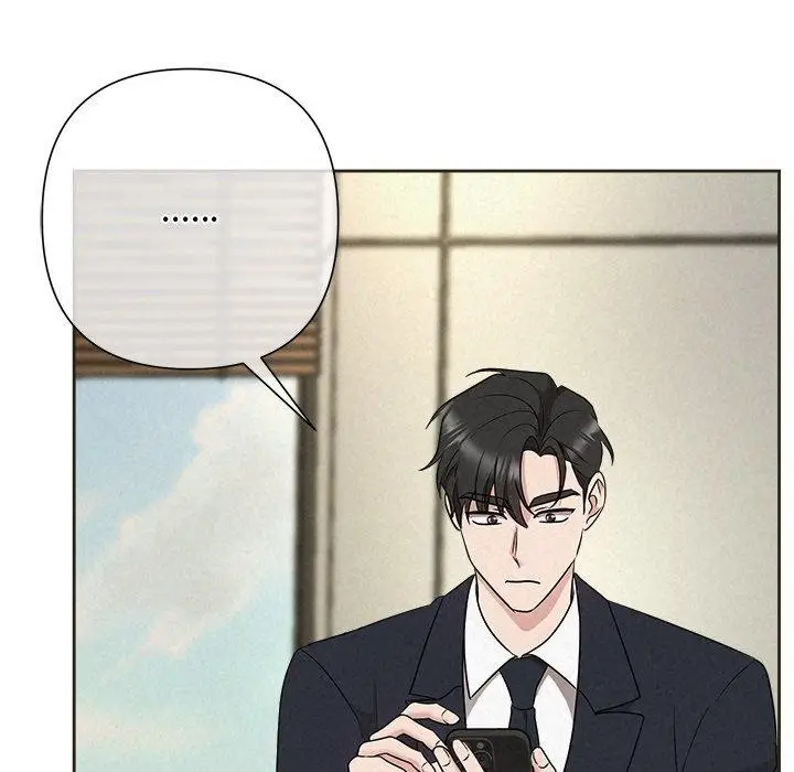 漫画《被吞噬的夜》第35话第133张图