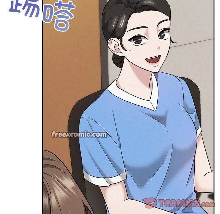 漫画《被吞噬的夜》第35话第196张图