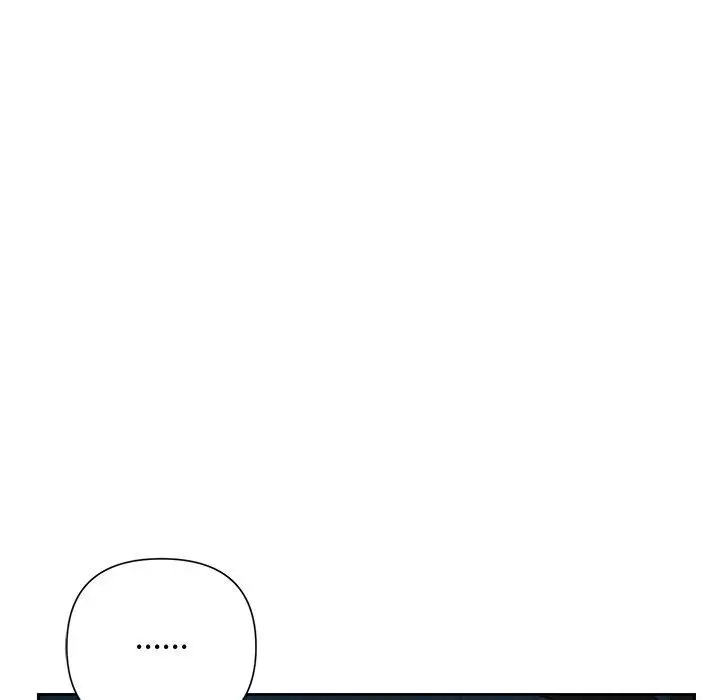 漫画《被吞噬的夜》第35话第45张图