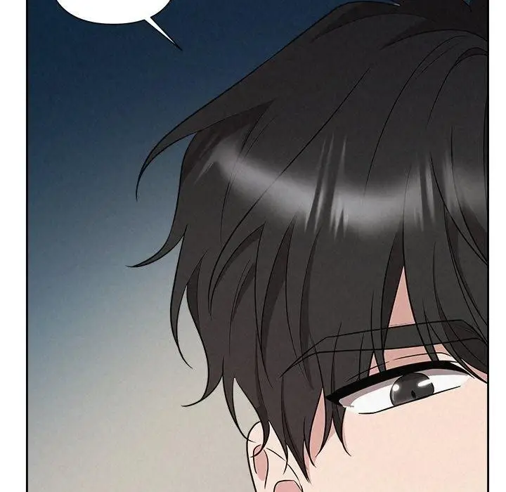 漫画《被吞噬的夜》第35话第46张图
