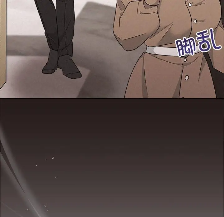 漫画《被吞噬的夜》第35话第66张图