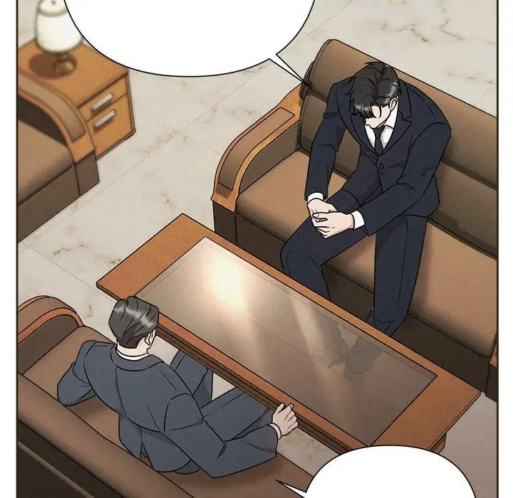 漫画《被吞噬的夜》第35话第83张图
