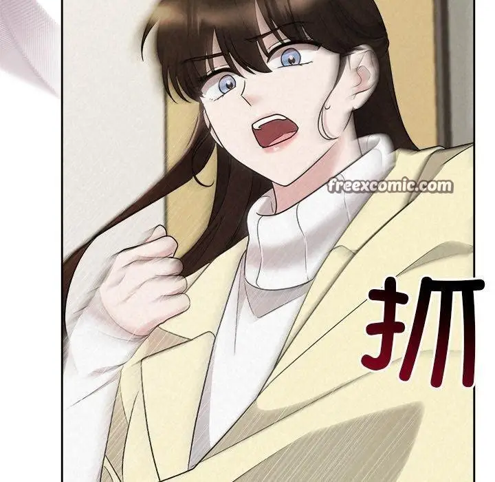 漫画《被吞噬的夜》第36话第140张图