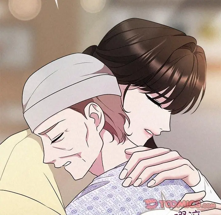 漫画《被吞噬的夜》第36话第16张图