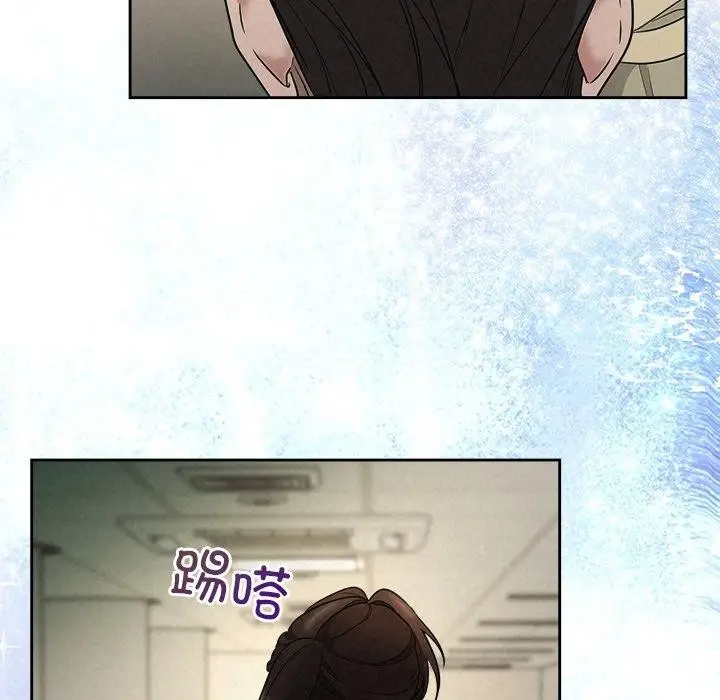 漫画《被吞噬的夜》第36话第186张图
