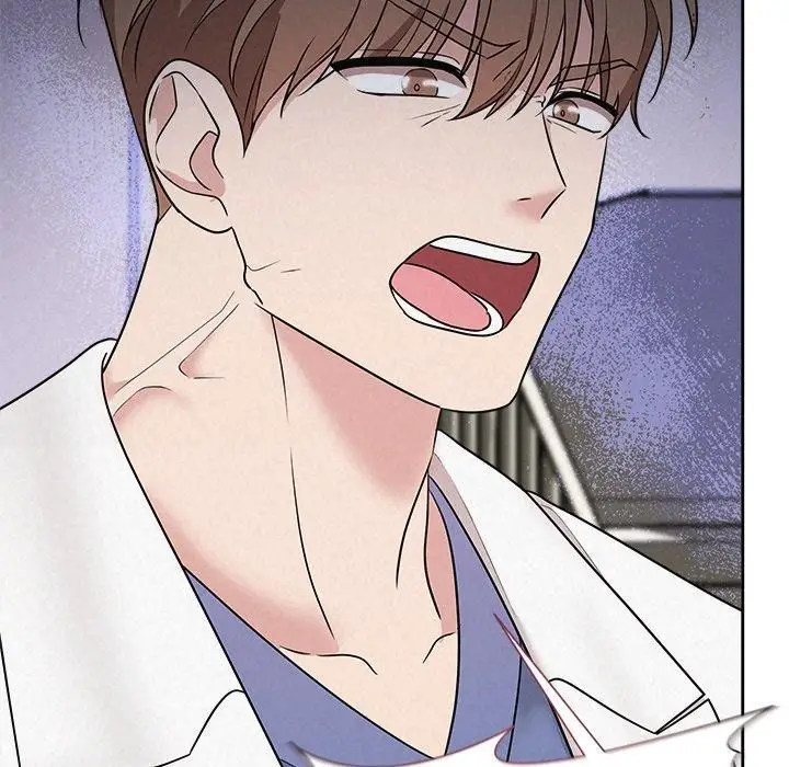 漫画《被吞噬的夜》第36话第87张图