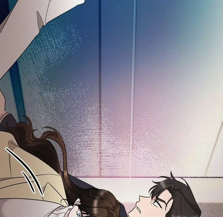 漫画《被吞噬的夜》第37话第13张图