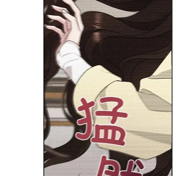 漫画《被吞噬的夜》第37话第130张图