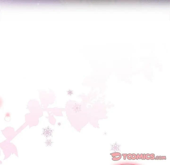 漫画《被吞噬的夜》第37话第136张图