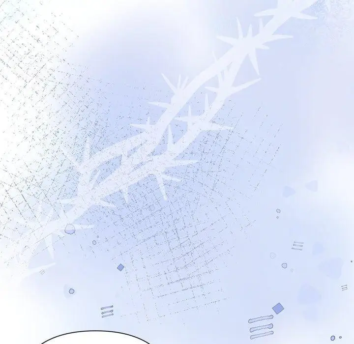 漫画《被吞噬的夜》第37话第8张图