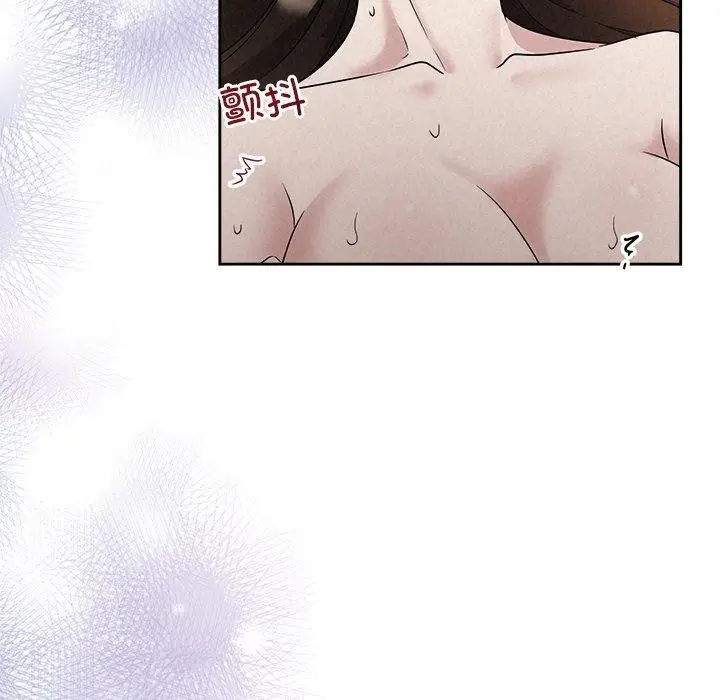 漫画《被吞噬的夜》第38话第155张图