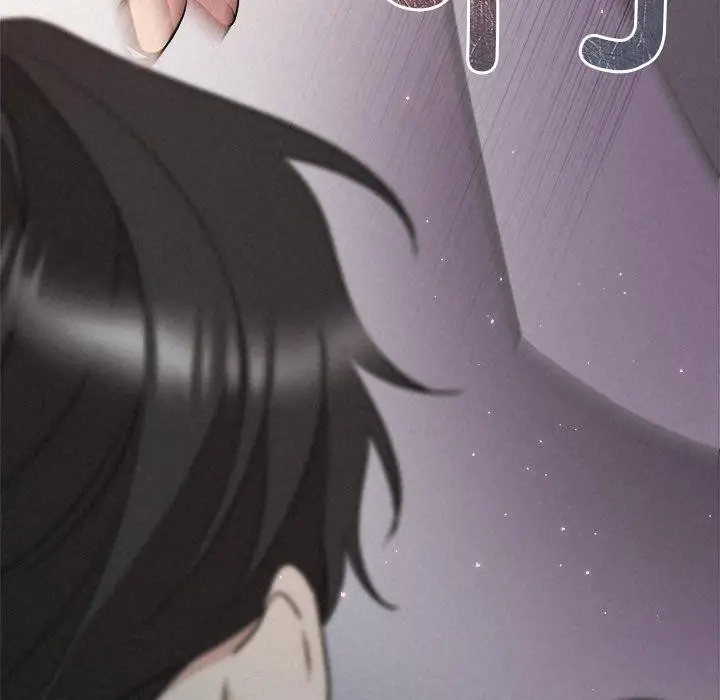 漫画《被吞噬的夜》第38话第9张图