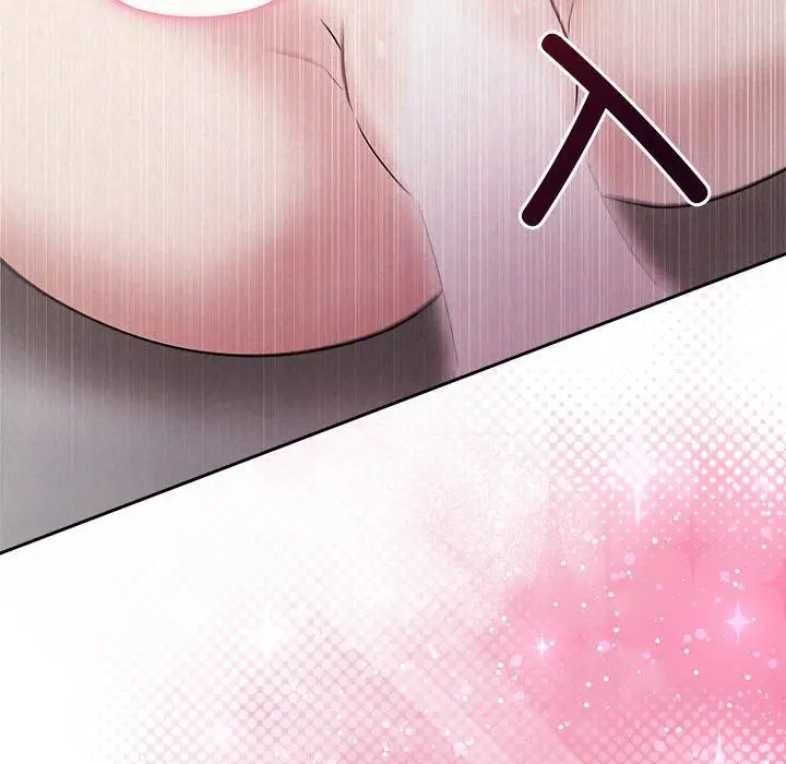 漫画《被吞噬的夜》第38话第92张图