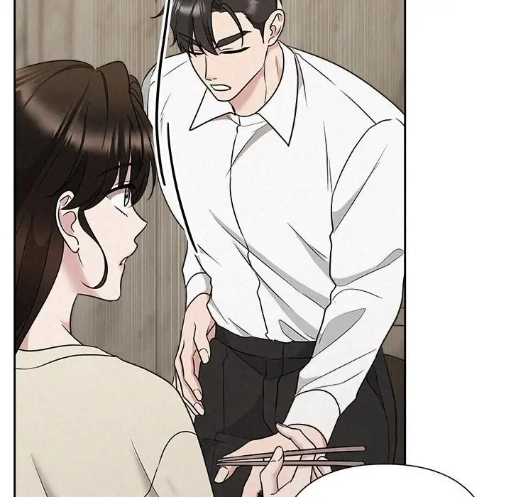 漫画《被吞噬的夜》第39话第103张图