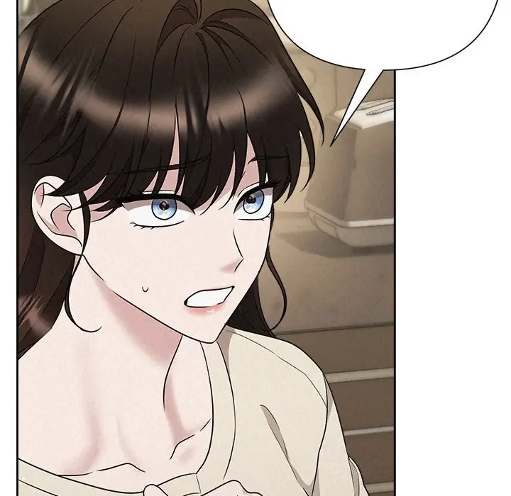 漫画《被吞噬的夜》第39话第110张图