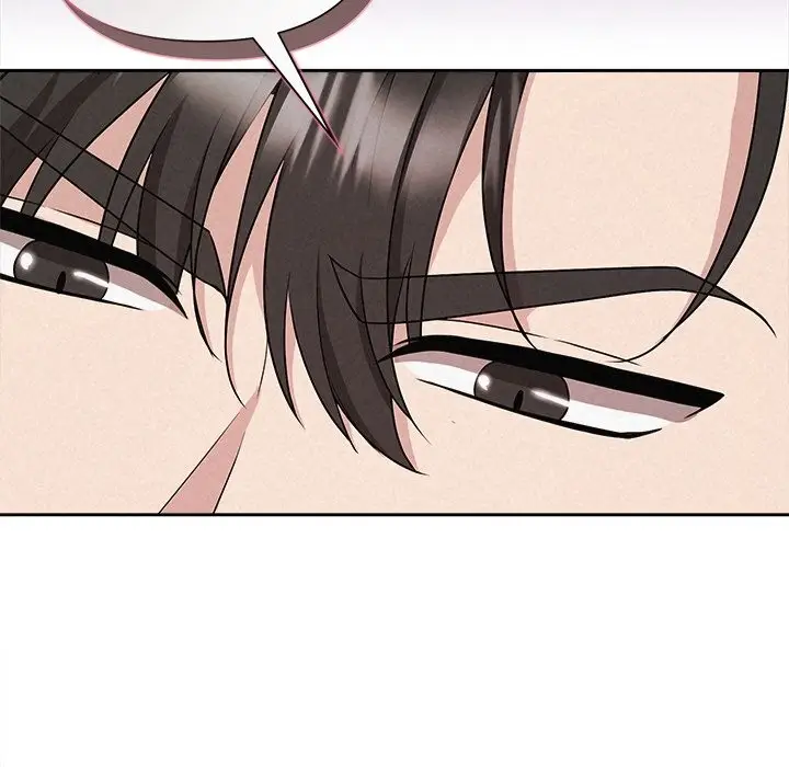 漫画《被吞噬的夜》第39话第145张图