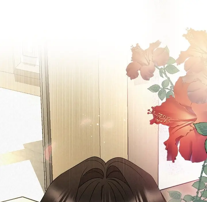 漫画《被吞噬的夜》第39话第147张图