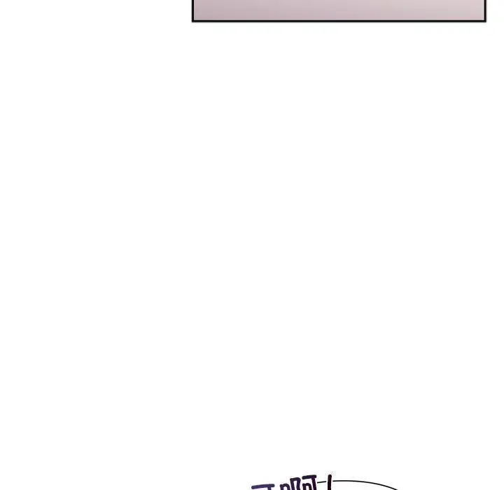 漫画《被吞噬的夜》第39话第180张图