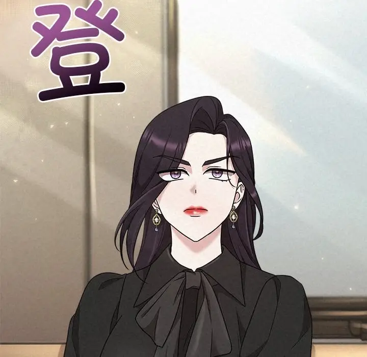 漫画《被吞噬的夜》第39话第200张图