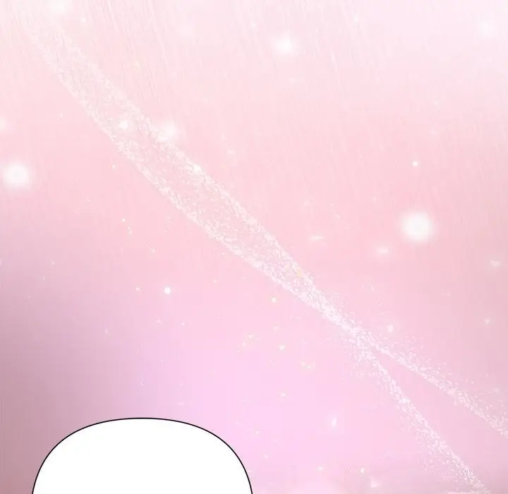 漫画《被吞噬的夜》第39话第26张图