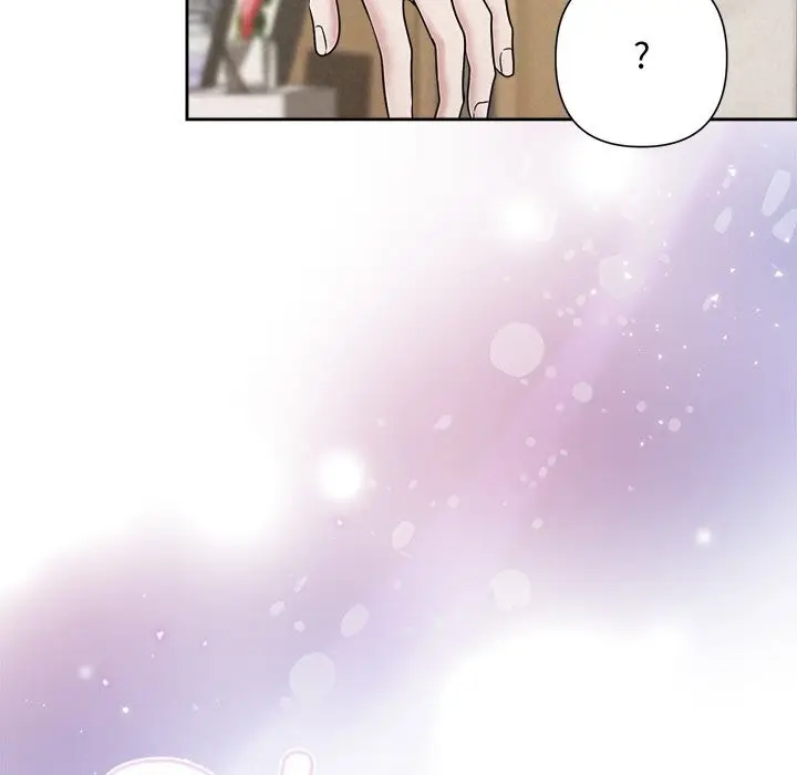 漫画《被吞噬的夜》第39话第48张图
