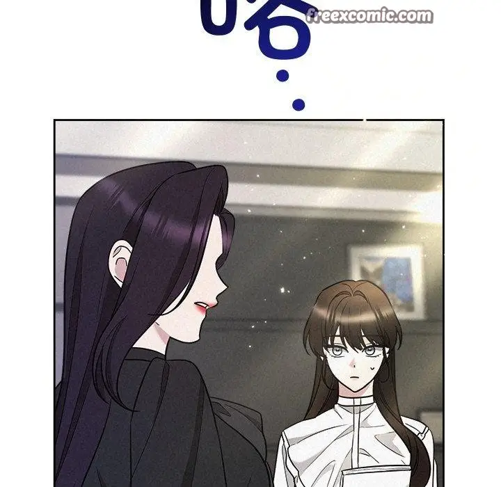 漫画《被吞噬的夜》第40话第126张图