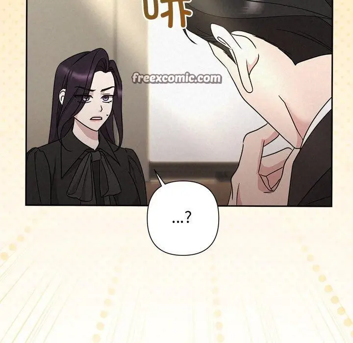 漫画《被吞噬的夜》第40话第42张图