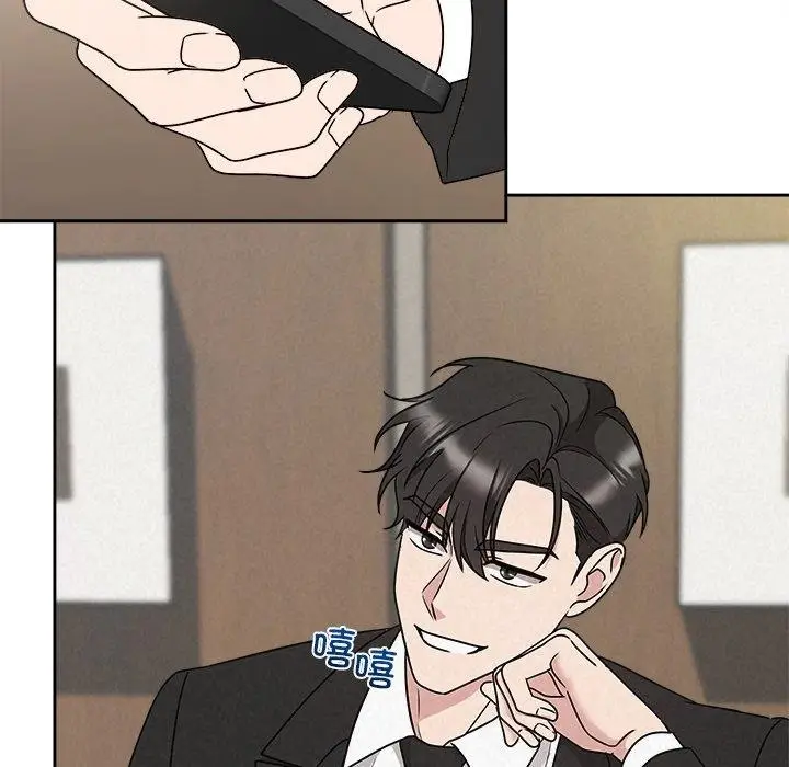 漫画《被吞噬的夜》第40话第74张图