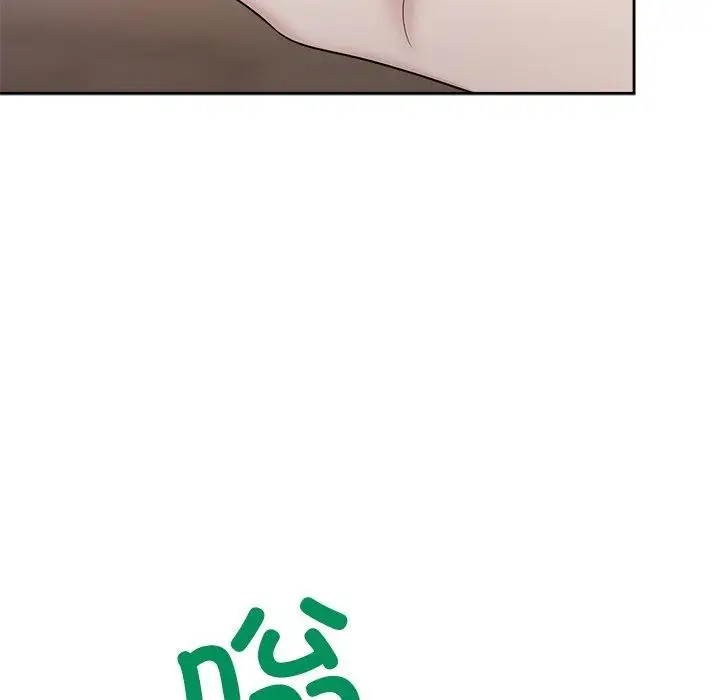 漫画《被吞噬的夜》第41话第139张图