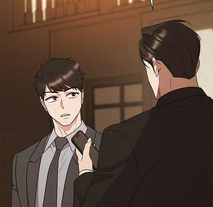漫画《被吞噬的夜》第41话第151张图