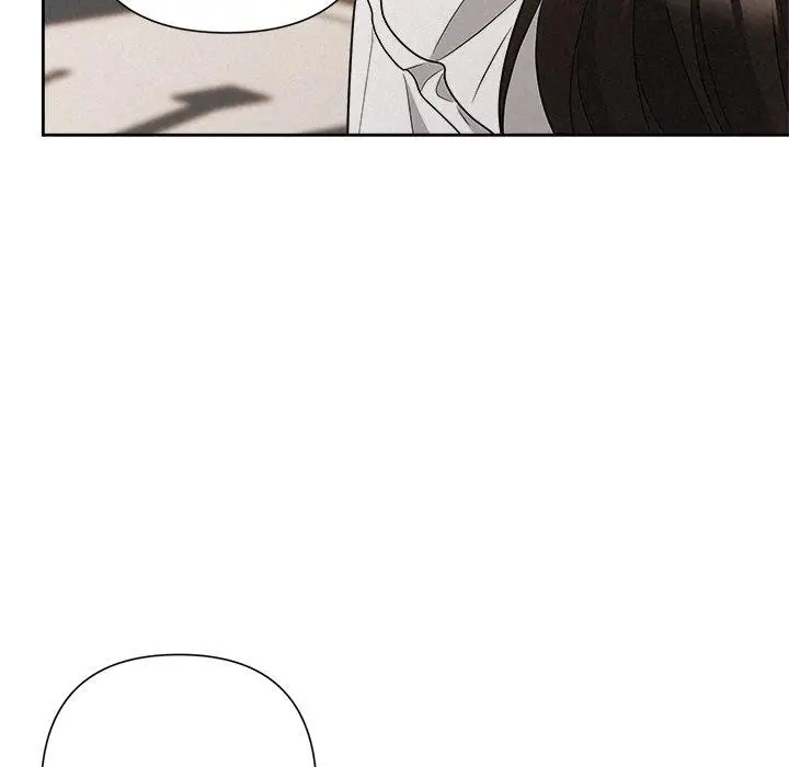 漫画《被吞噬的夜》第41话第204张图