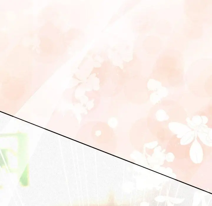 漫画《被吞噬的夜》第41话第212张图