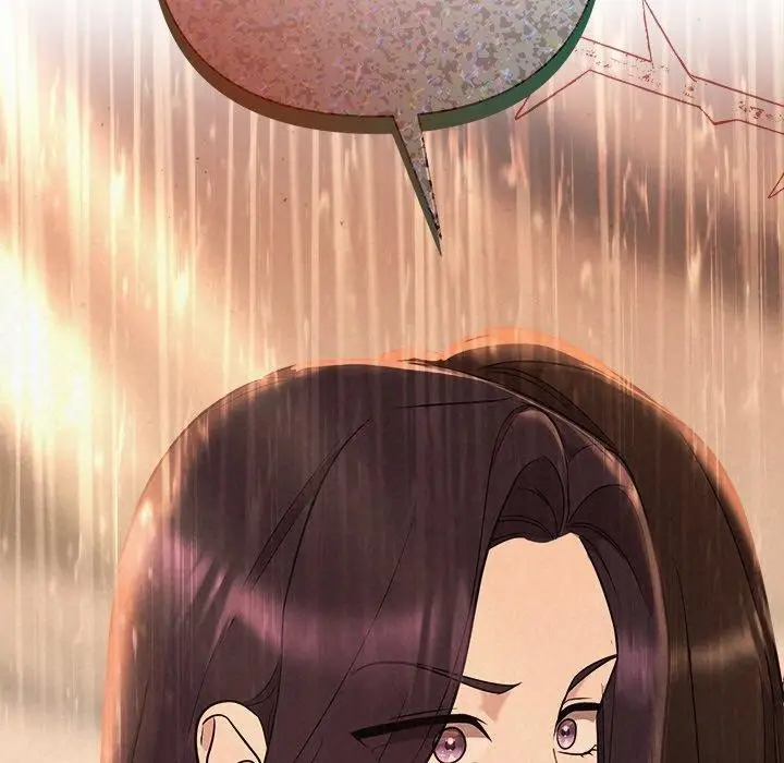 漫画《被吞噬的夜》第41话第26张图