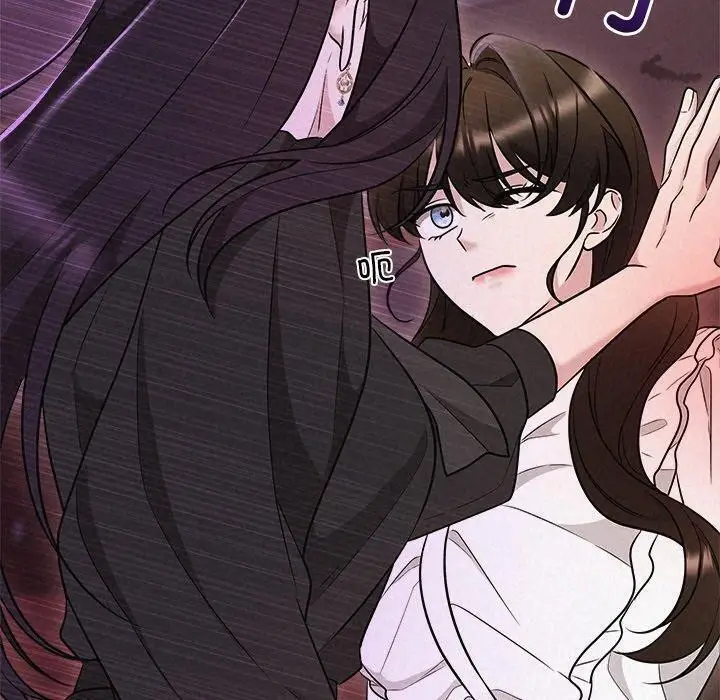 漫画《被吞噬的夜》第41话第50张图