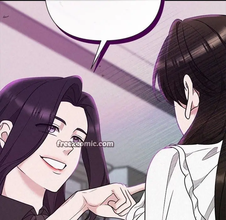漫画《被吞噬的夜》第41话第56张图